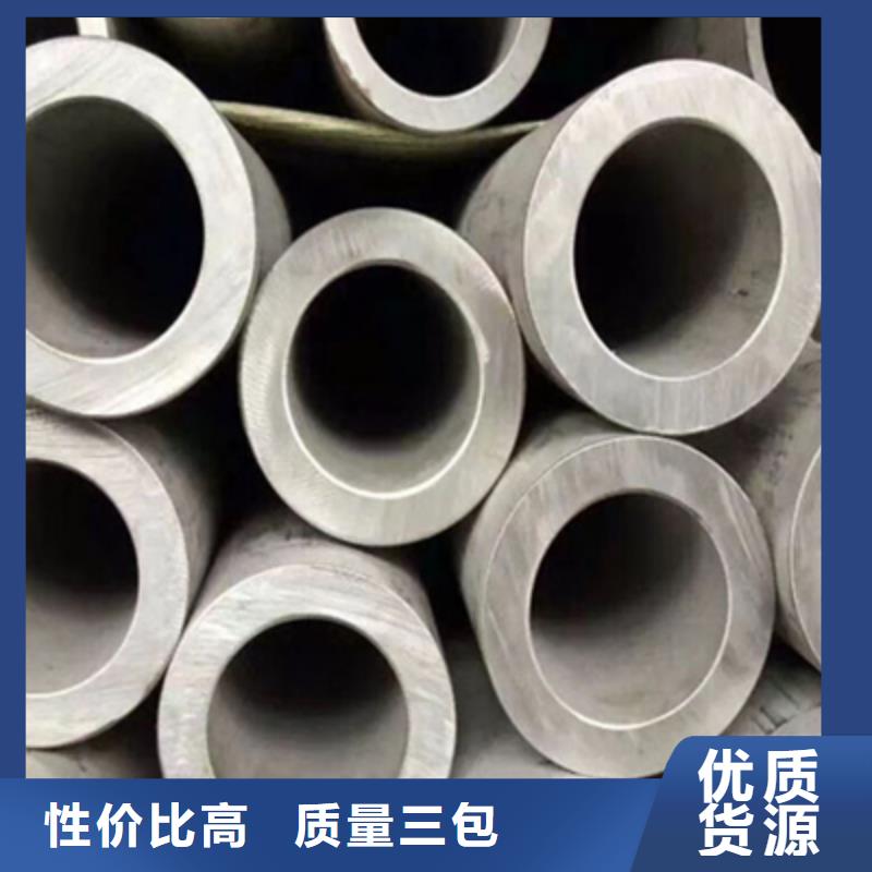 螺旋管報價及時