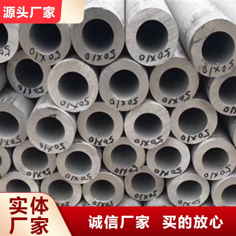 螺旋管优质供应商