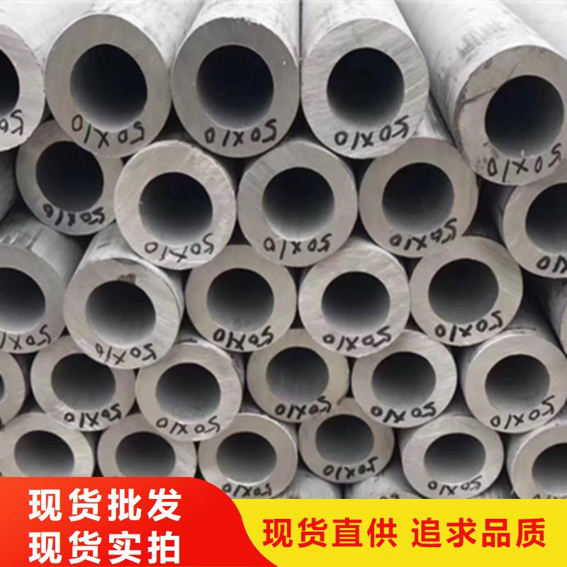 螺旋管廠家低價出貨