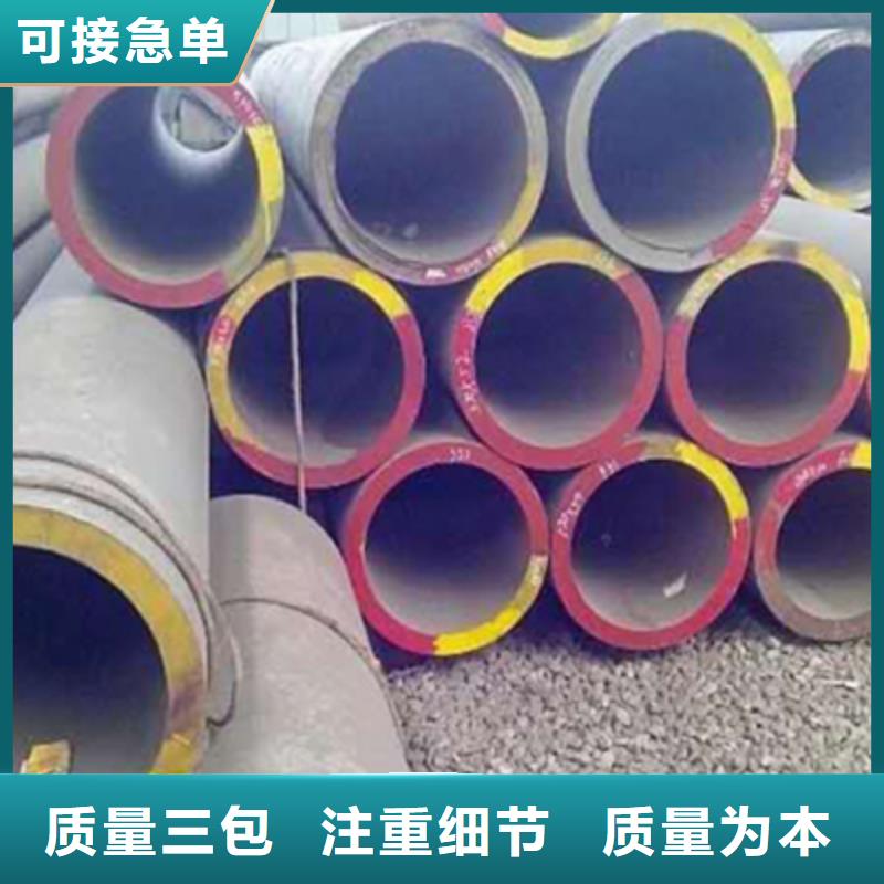 螺旋管報價及時