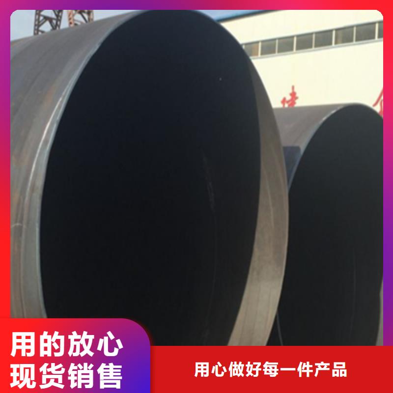 价格合理的螺旋管供货商