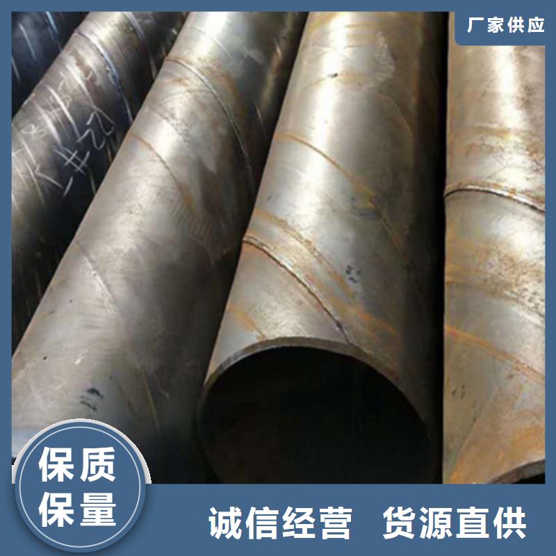 螺旋管合格才发货