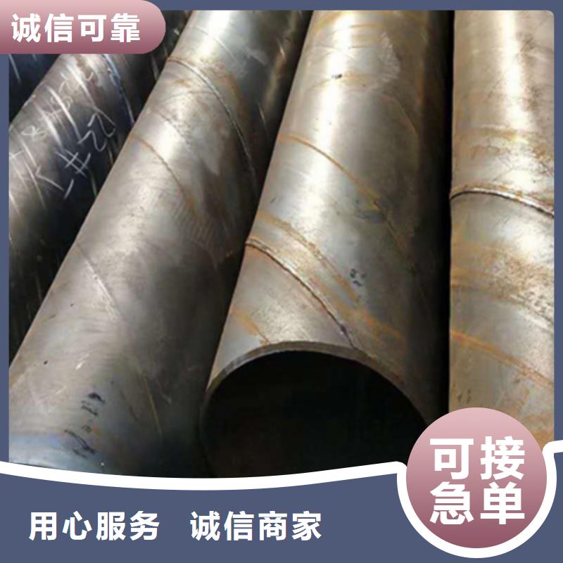 螺旋管實(shí)體廠家直銷