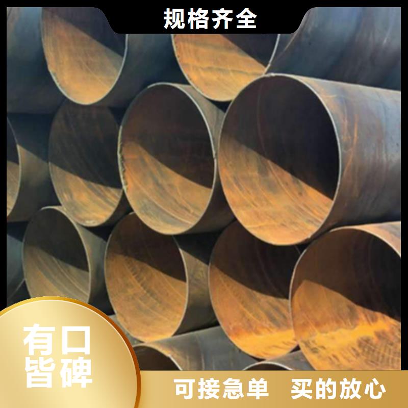 螺旋管现货直供价格优