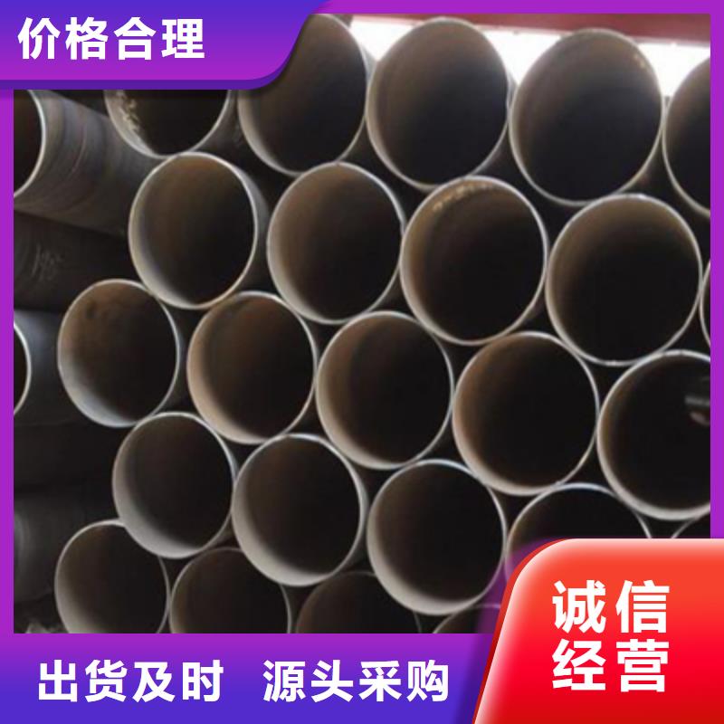 螺旋管廠家制造生產