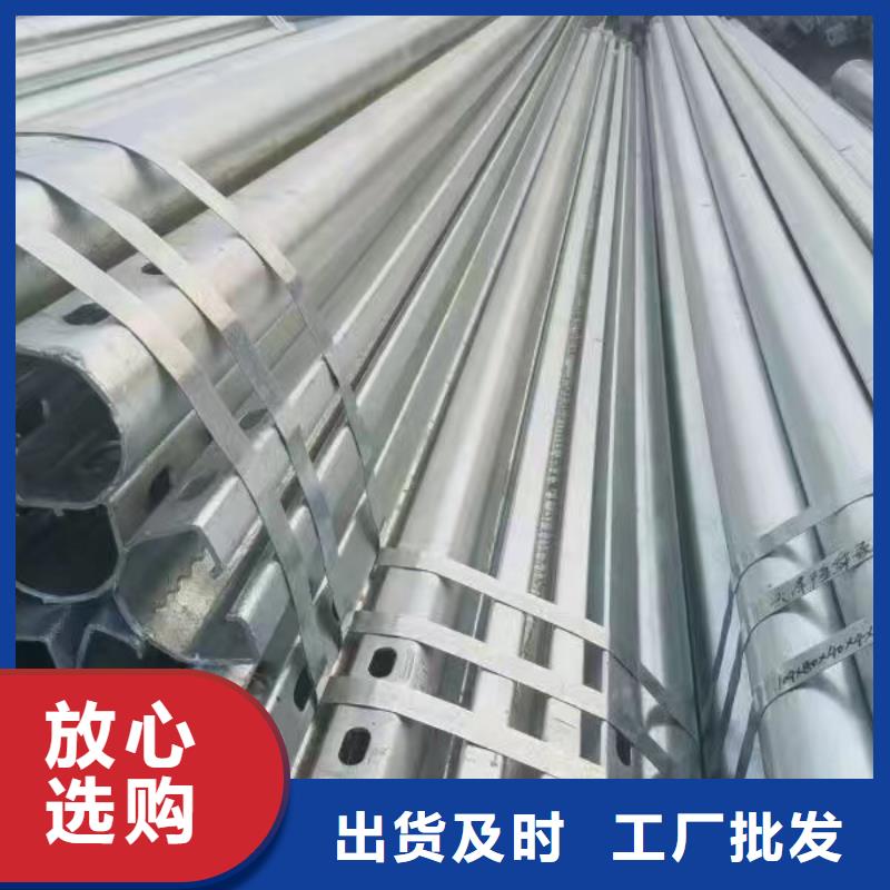 圓管廠家新報價