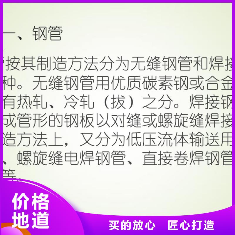 雷竞技官网在哪里寻ray666点vip-雷竞技线路中心