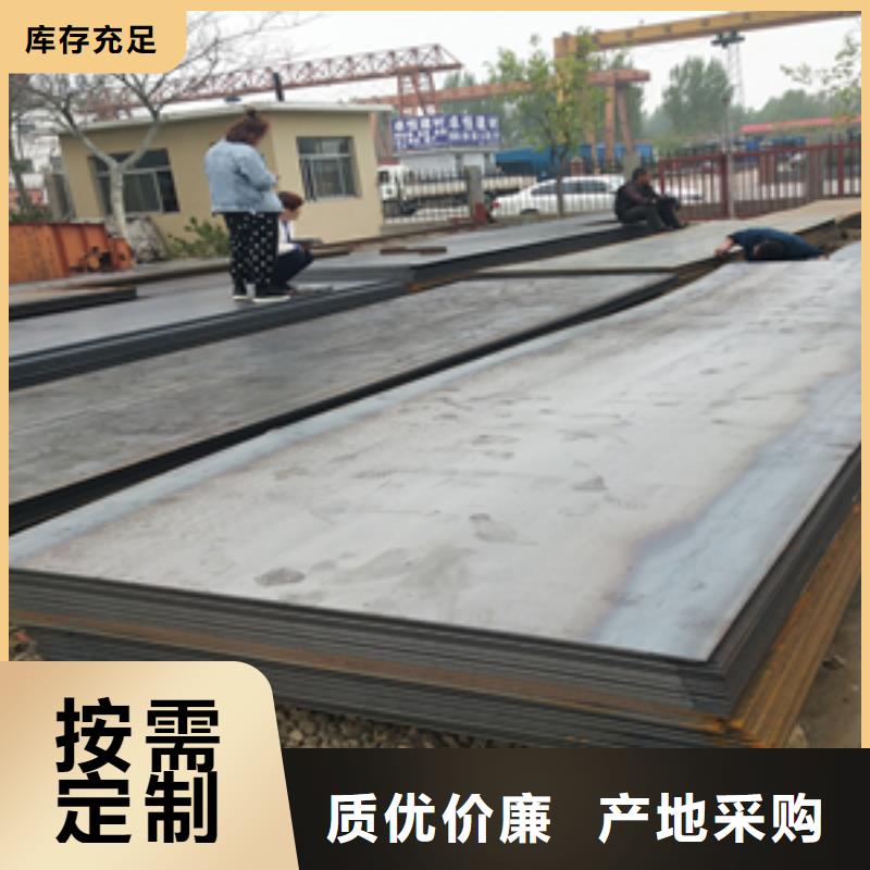 管材直銷廠家