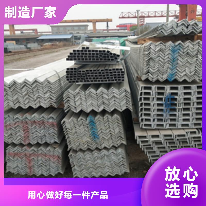 管材大量現貨隨時發貨