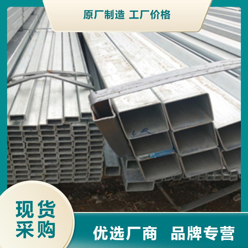 管材生產(chǎn)廠家質(zhì)量過硬