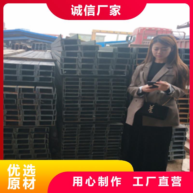 買管材必看-售后保障