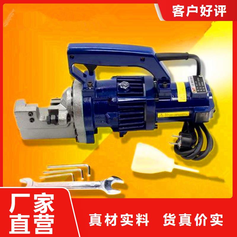 質(zhì)量可靠的鋼筋彎曲機(jī)生產(chǎn)廠家