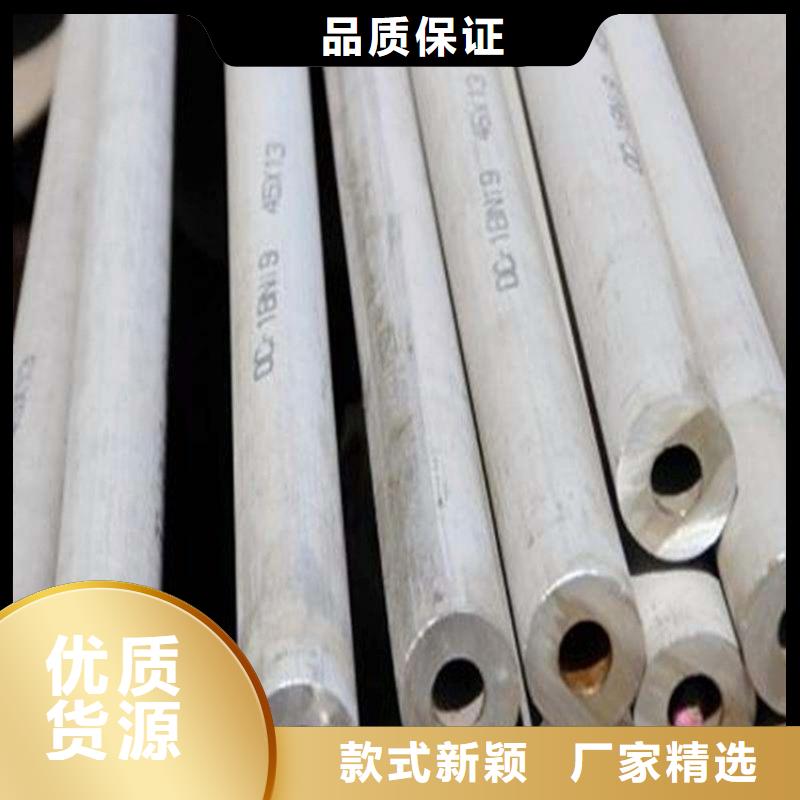 銷售圓鋼_廠家/供應