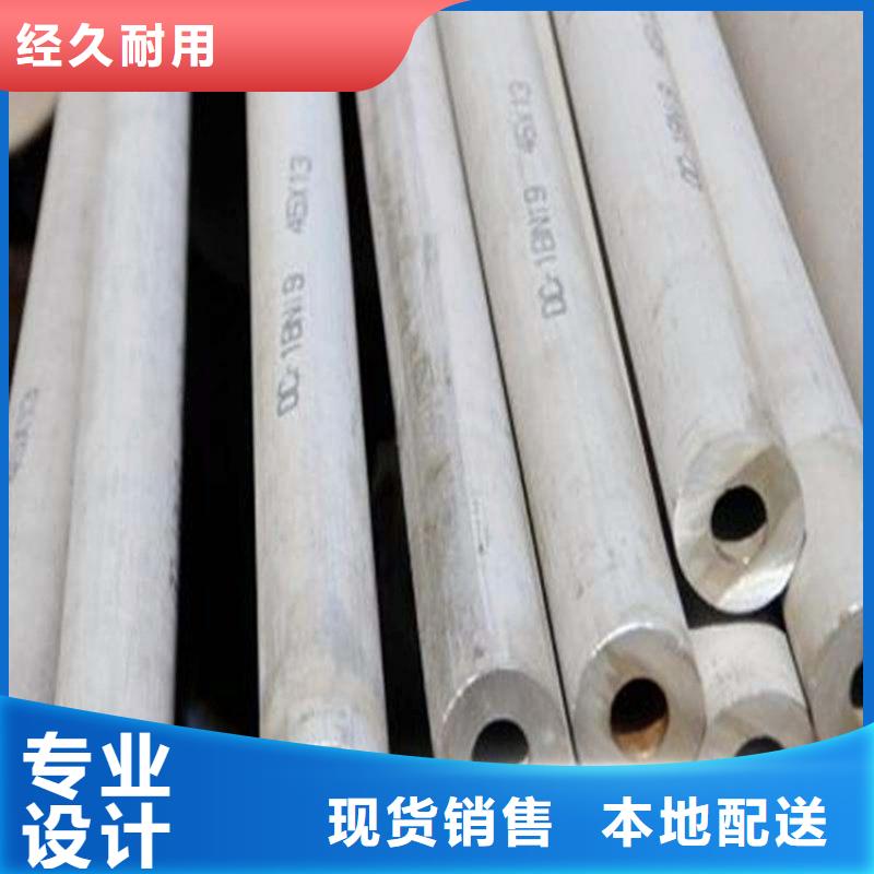 圓鋼價格公道