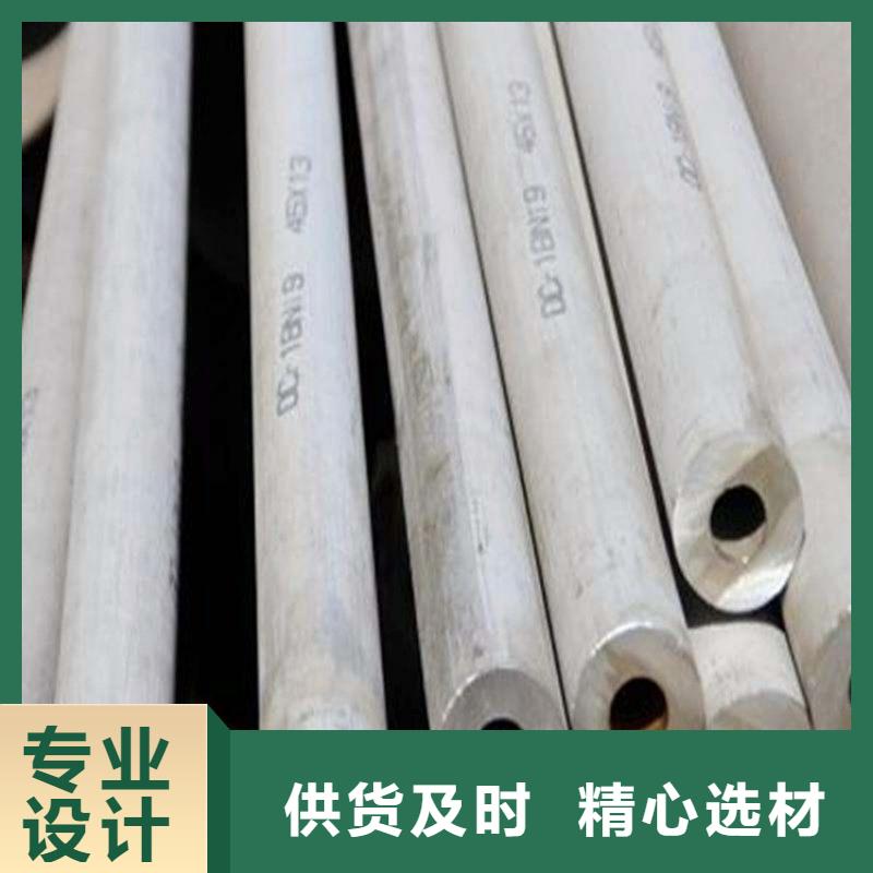 圓鋼下單即發貨本地貨源