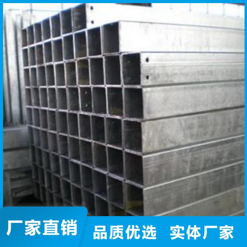 批發圓鋼_生產廠家專注細節使用放心