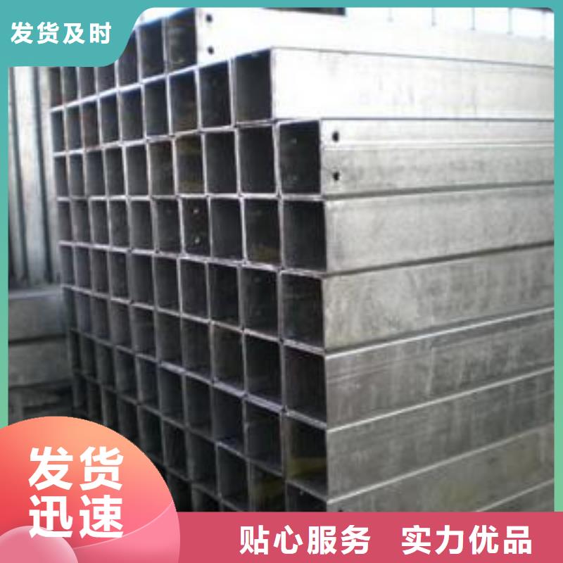 圓鋼、圓鋼生產廠家—薄利多銷