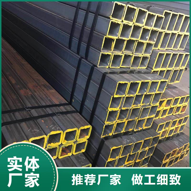 性價(jià)比高的圓鋼廠家