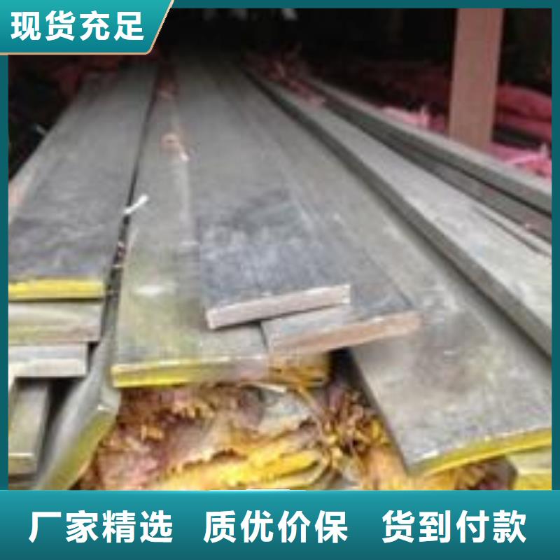 圓鋼應用廣泛