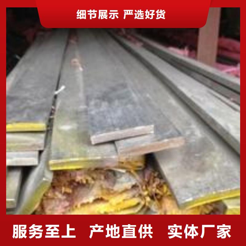 質(zhì)量可靠的圓鋼基地安裝簡(jiǎn)單