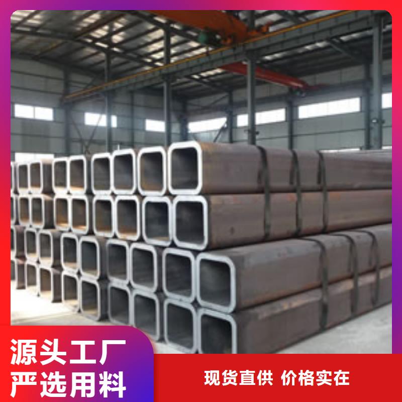 圓鋼質優價廉