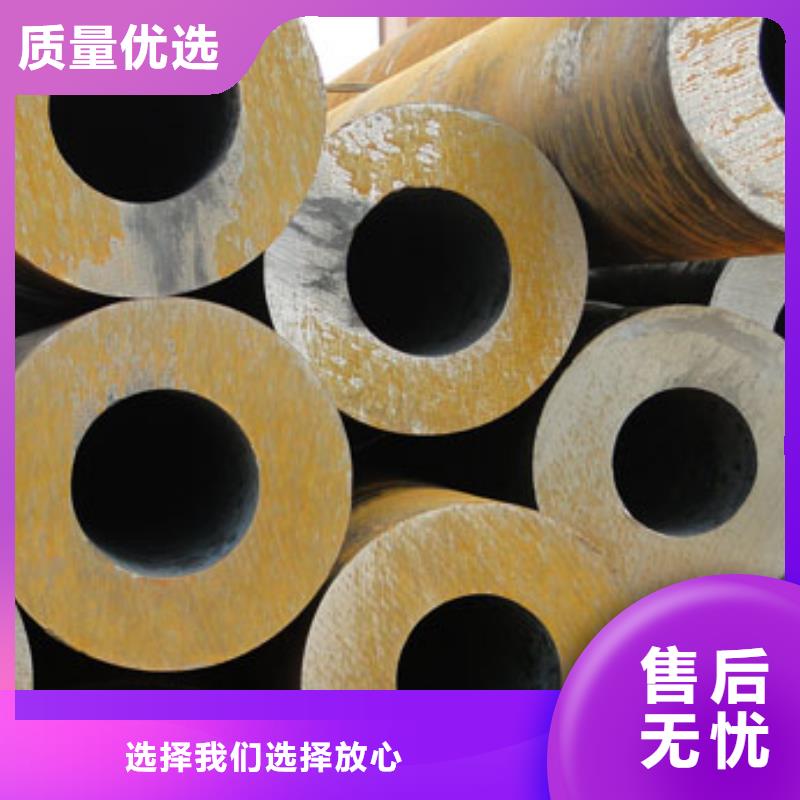 支持定制的圓鋼供貨商誠(chéng)信廠家