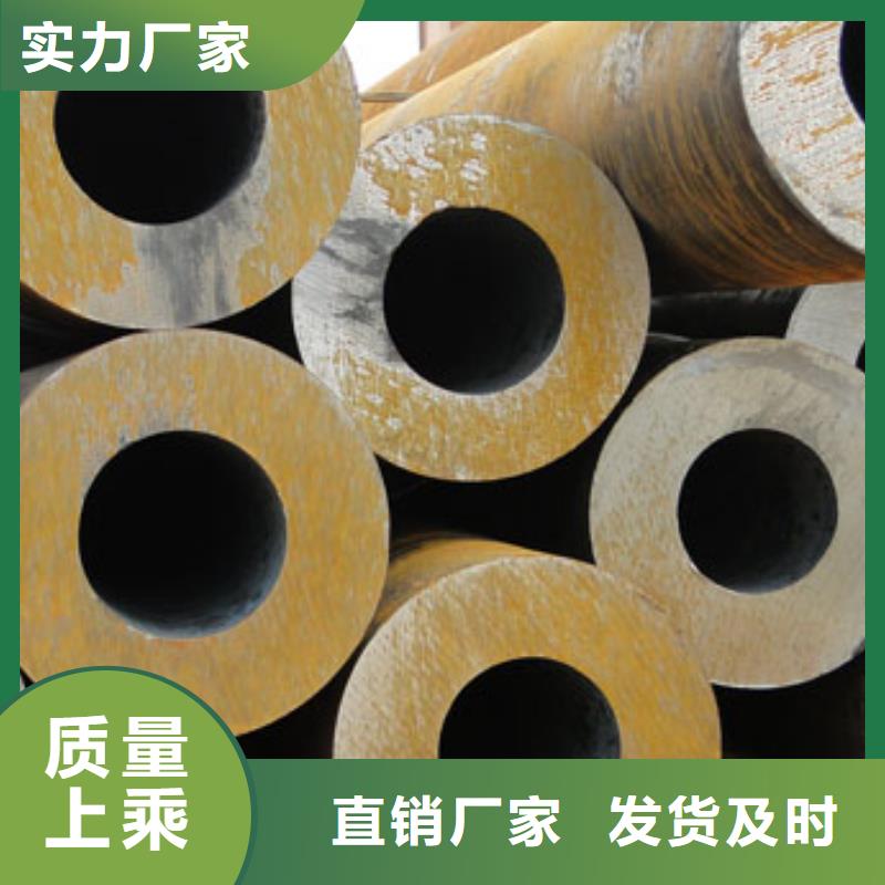 圓鋼產(chǎn)品實物圖