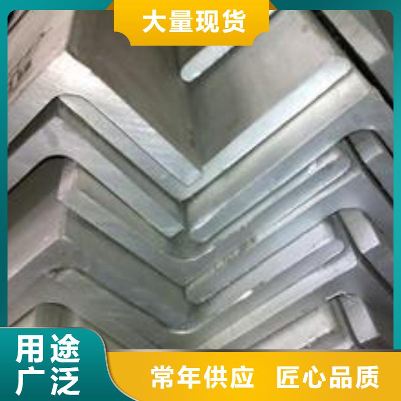 圓鋼廠家-庫存充足工廠直營