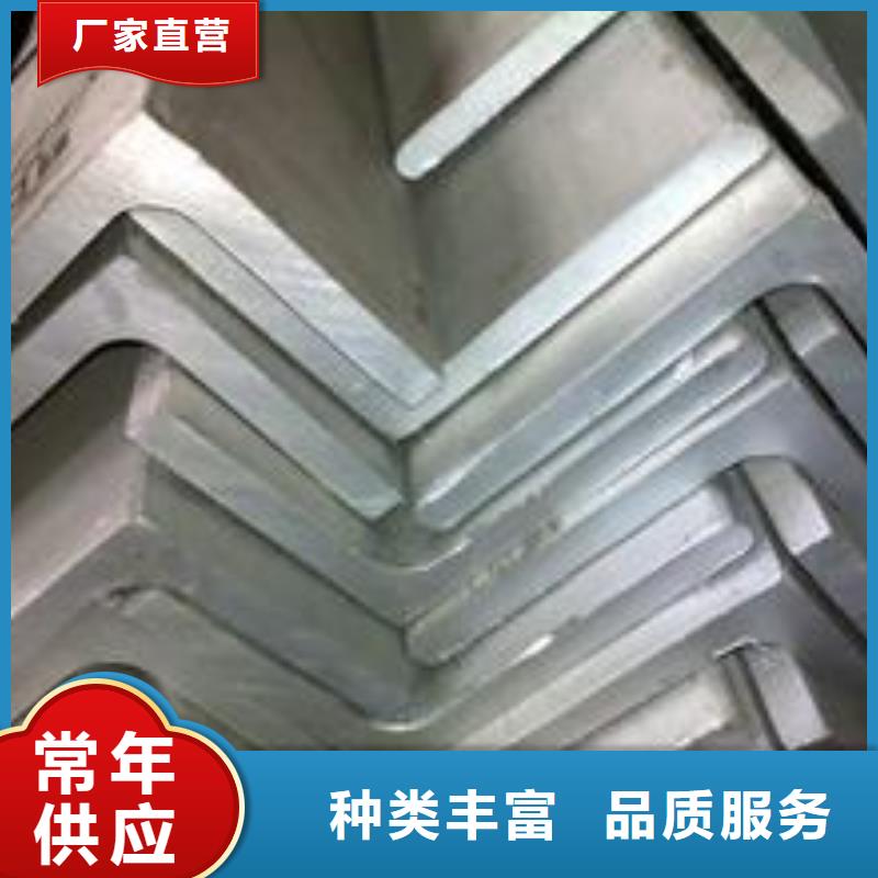 圓鋼價格實惠的廠家誠信經營