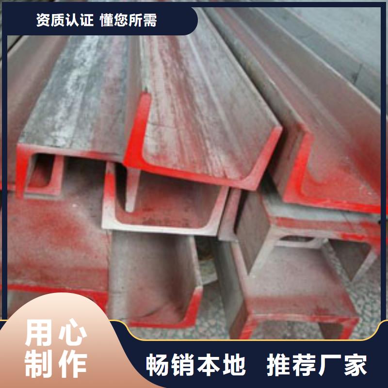 圓鋼技術參數同城公司