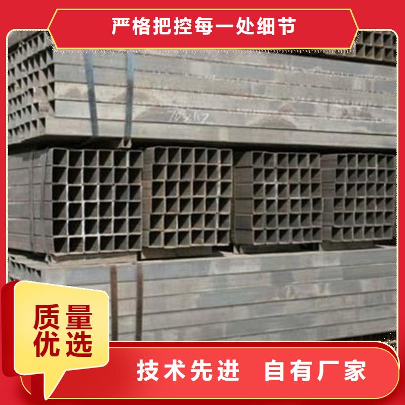 常年供应圆钢-省心
