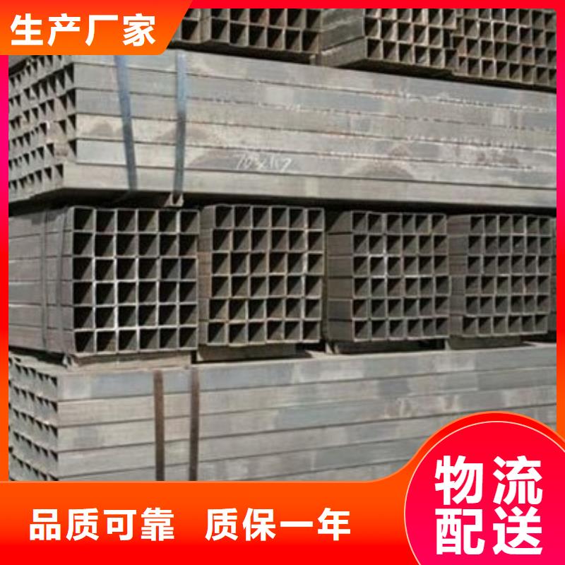 圓鋼廠家-0元拿樣