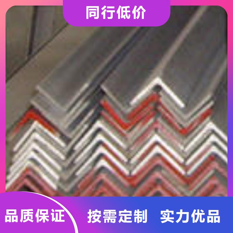 支持定制的圓鋼供貨商同城服務商