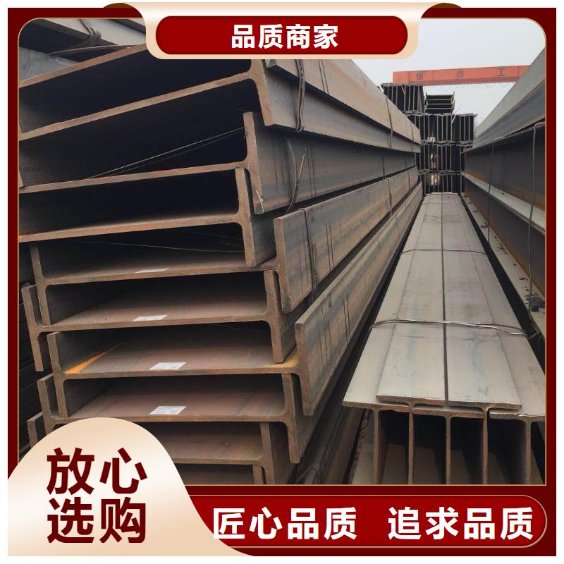 圓鋼品質優良真材實料