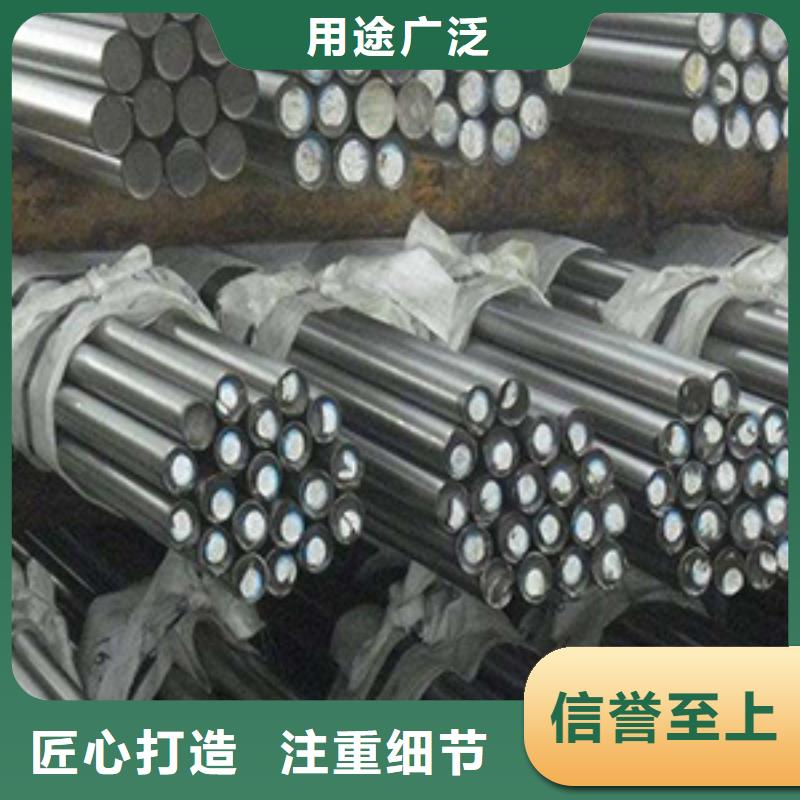 圓鋼廠家/歡迎致電客戶滿意度高
