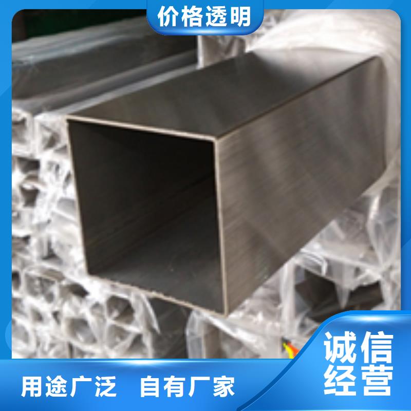 圓鋼-貨到付款當(dāng)?shù)刂圃焐?></div>
				<h3>圓鋼-貨到付款當(dāng)?shù)刂圃焐?/h3> 
								
            </a>
        </li>
               <li>
            <a href=