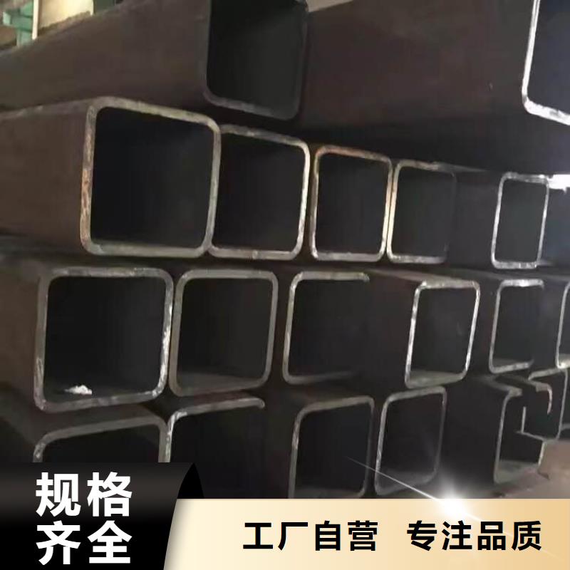 口碑好的圓鋼廠家本地制造商
