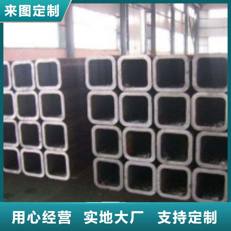 圆钢可加工设计