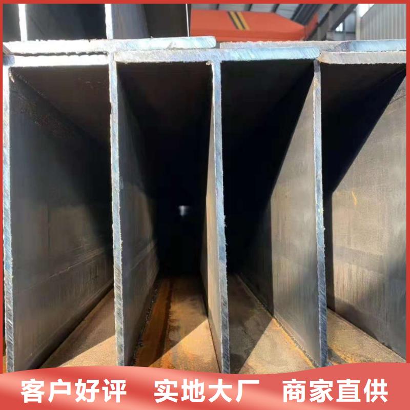 性價(jià)比高的圓鋼廠家