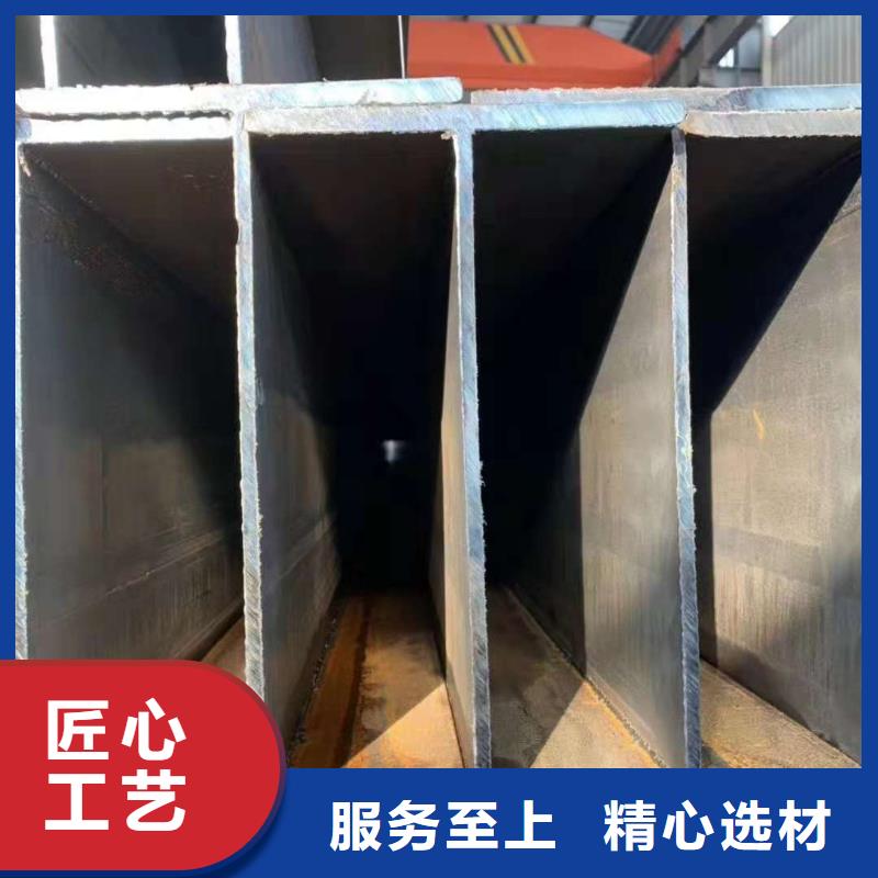 性價比高的圓鋼現貨齊全售后無憂