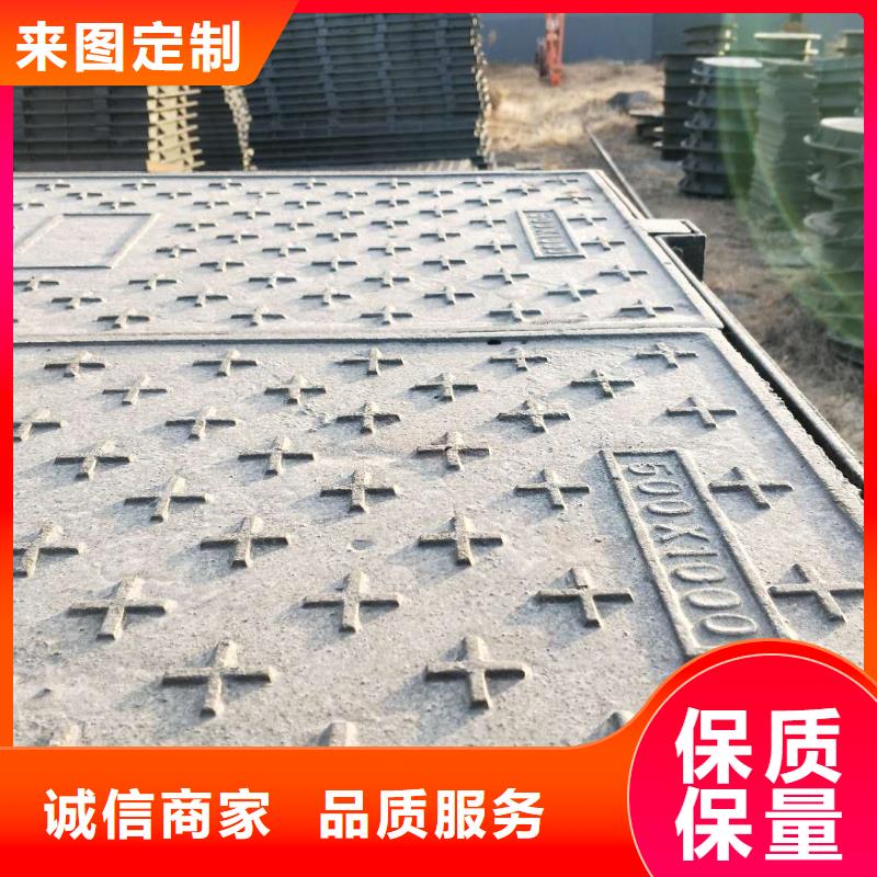 井蓋1選購經(jīng)驗(yàn)當(dāng)?shù)刎浽? width=
