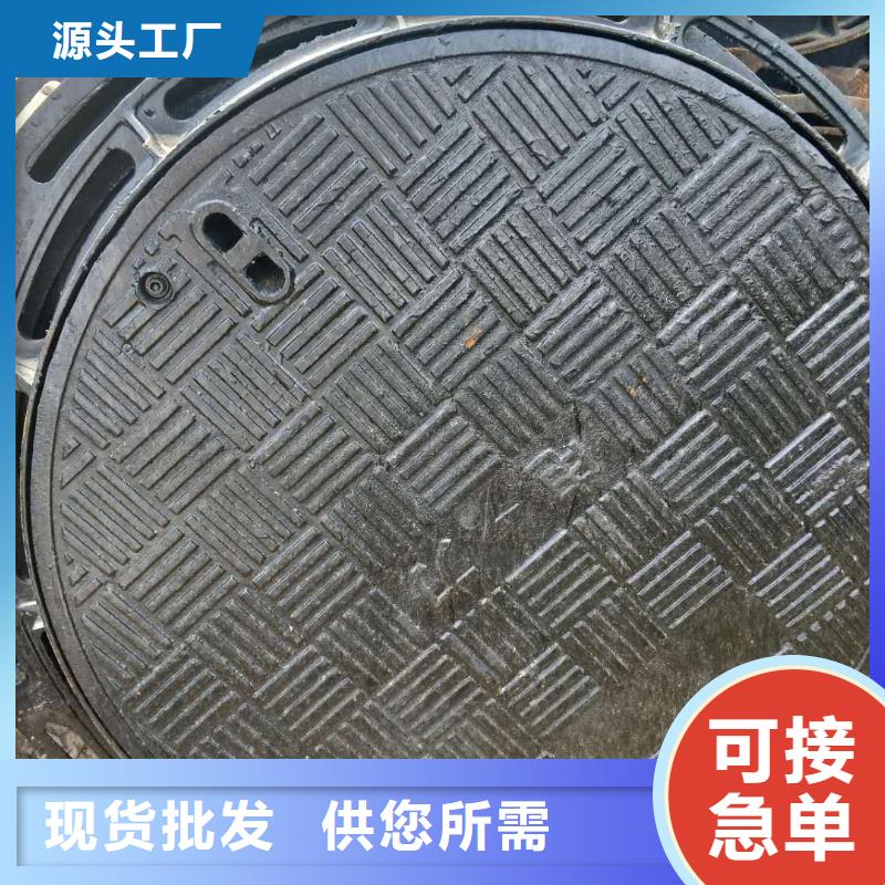 井蓋1廠家，現貨實力廠家直銷
