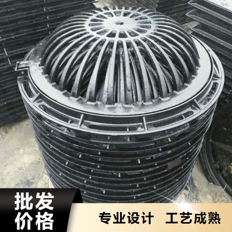 球墨鑄鐵井蓋（雨水）