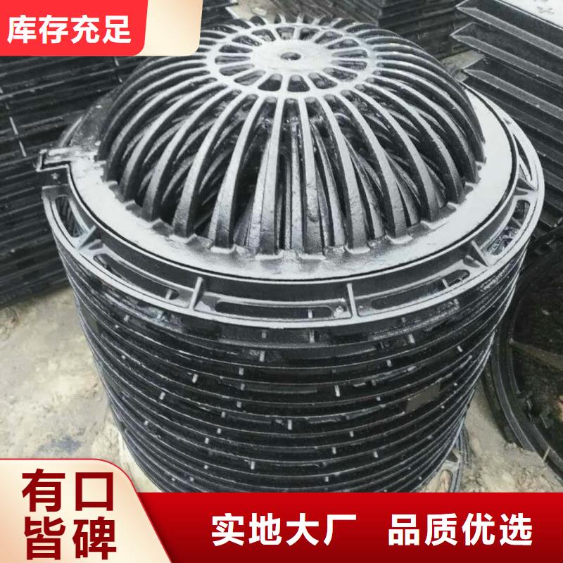井蓋1現(xiàn)貨促銷工程施工案例