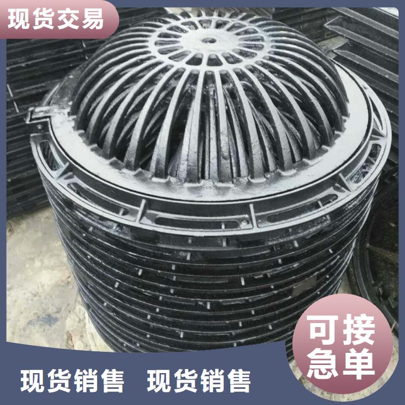 井蓋1廠家-只為制造精品