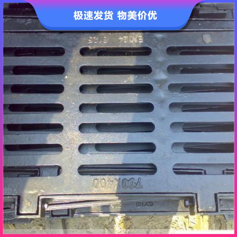 電力球墨鑄鐵井蓋廠家