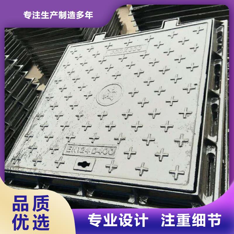 買井蓋1必看-專業(yè)品質(zhì)本地經(jīng)銷商