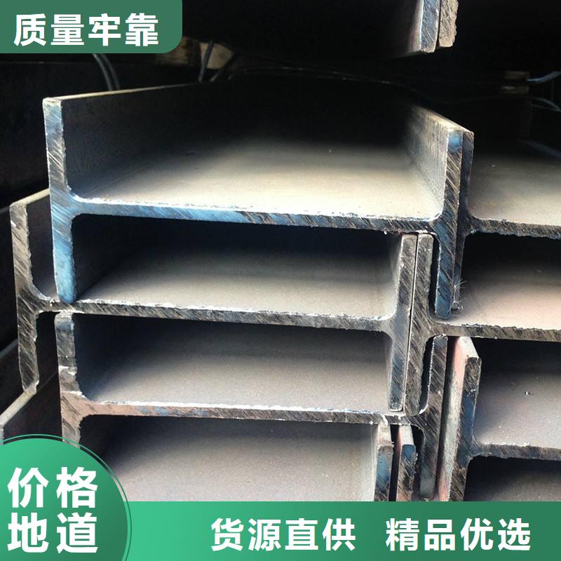 銷售H型鋼_品牌廠家擁有核心技術優勢