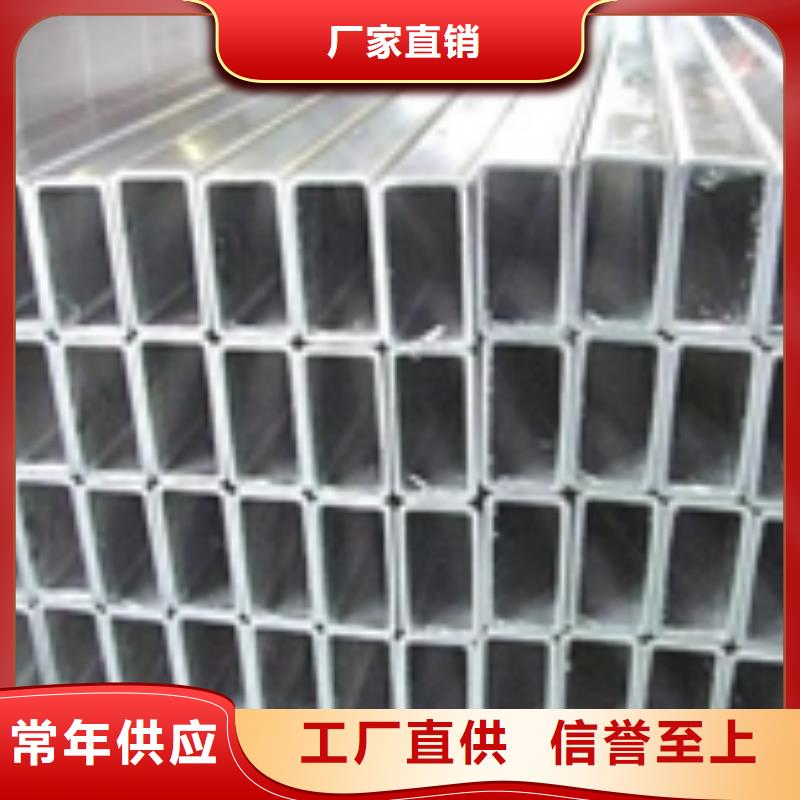 H型鋼-熱線開通中