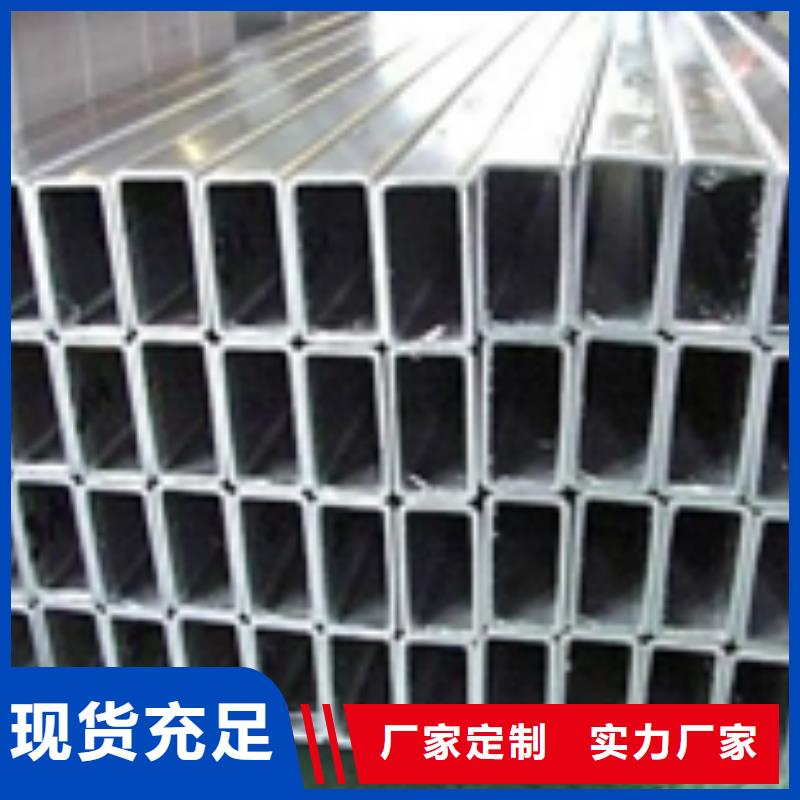 H型鋼售后服務好當地廠家